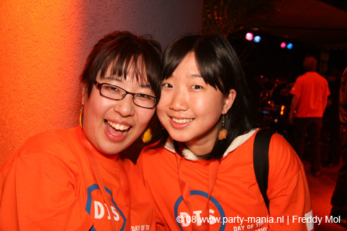 081108_076_dis2008_partymania