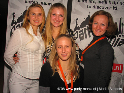 081108_099_dis2008_partymania