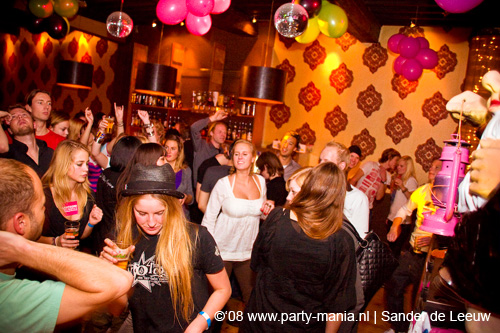 081213_043_onefour_partymania