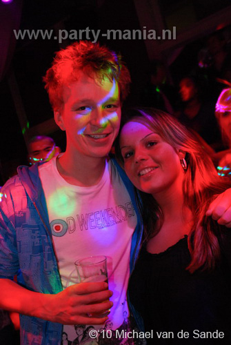 100213_083_suikerspin_partymania